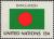 Colnect-6033-222-Bangladesh.jpg
