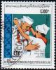 Colnect-1990-622-Nehru-200.jpg