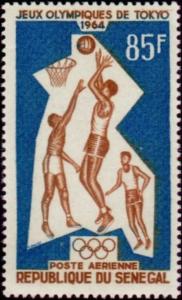 Colnect-1990-823-Basketball.jpg