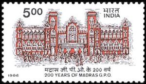 Colnect-2525-623-Madras-GPO.jpg
