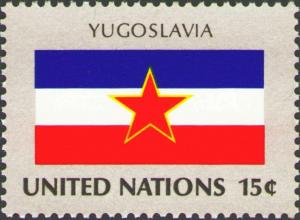 Colnect-6033-224-Yugoslavia.jpg