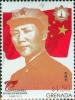 Colnect-6031-624-Mao-Zedong.jpg