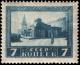 Stamp_1925_216.jpg