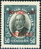 Colnect-4863-007-1915-25-Issues-Overprinted.jpg