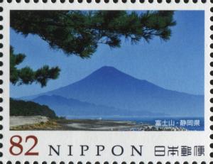 Colnect-3045-270-Mt-Fuji.jpg