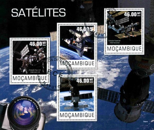 Colnect-4011-427-Satellites.jpg