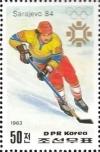 Colnect-2848-628-Ice-Hockey.jpg