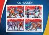 Colnect-4249-928-Ice-Hockey.jpg