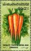 Colnect-4816-280-Carrots.jpg
