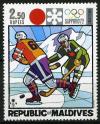 Colnect-1348-329-Icehockey.jpg