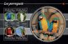 Colnect-6098-291-Parrots.jpg