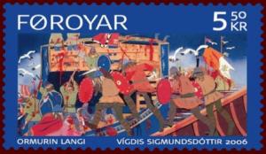 Faroese_stamp_562_Ormurin_langi.jpg
