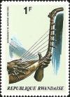 Colnect-1542-707-Harp.jpg