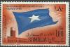 Colnect-2072-322-Somalia-flag.jpg