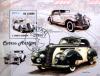 Colnect-3503-402-Ancient-cars.jpg