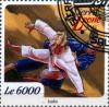 Colnect-4102-826-Judo.jpg