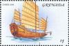Colnect-4637-952-Chinese-junk.jpg