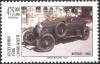 Colnect-4963-122-Bentley-1922.jpg