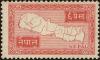 Colnect-4968-952-Map-of-Nepal.jpg