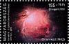 Colnect-5304-222-Orion-Nebula.jpg