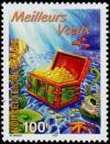 Colnect-857-152-Wish-Stamp.jpg