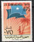 Colnect-3909-152-Somali-flags.jpg