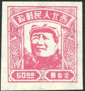 Colnect-6539-332-Mao-Tse-tung.jpg