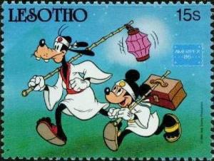 Colnect-1731-962-Goofy-Mickey.jpg