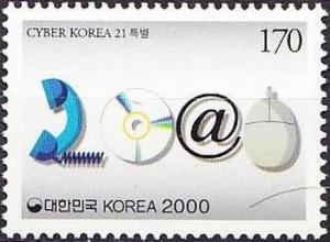 Colnect-2386-682-Cyber-Korea.jpg
