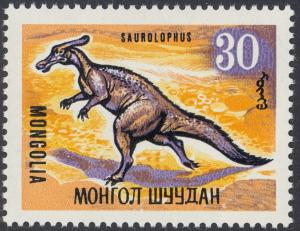 Colnect-2628-262-Saurolophus.jpg