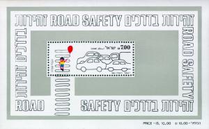Colnect-2629-032-Road-Safety.jpg