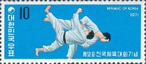 Colnect-2722-478-Judo.jpg