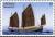 Colnect-4373-792-Chinese-junk.jpg