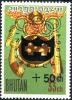 Colnect-2097-499-Stamp-of-1962-overprinted-and-surcharged.jpg
