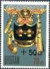 Colnect-2097-500-Stamp-of-1962-overprinted-and-surcharged.jpg