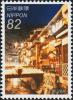 Colnect-5863-822-Ginzan-Onsen.jpg