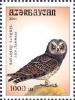Stamp_of_Azerbaijan_597-602.jpg-crop-154x206at48-43.jpg