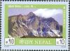 Colnect-550-430-Mt-Lhotse.jpg