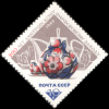 The_Soviet_Union_1966_CPA_3305_stamp_%28Modern_Tea_Set%29.png