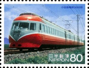 Colnect-3049-689-Odakyu-3000-Series-Locomotive.jpg