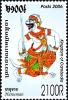 Colnect-4098-309-Hanuman.jpg