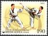 Colnect-1606-331-Taekwondo.jpg
