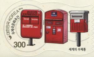 Colnect-5126-831-Mailboxes.jpg