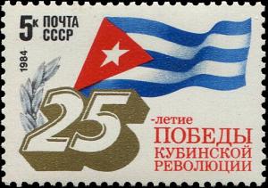Colnect-6331-231-Cuban-flag.jpg