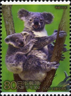 Colnect-906-316-Koalas.jpg