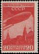 Stamp_1931_375.jpg