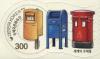 Colnect-5126-832-Mailboxes.jpg