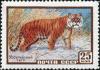 The_Soviet_Union_1959_CPA_2326_stamp_%28Siberian_Tiger%29.jpg