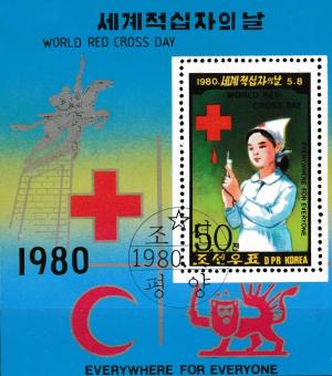 Colnect-4800-032-Red-Cross.jpg