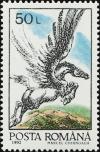 Colnect-4585-336-Pegasus.jpg
